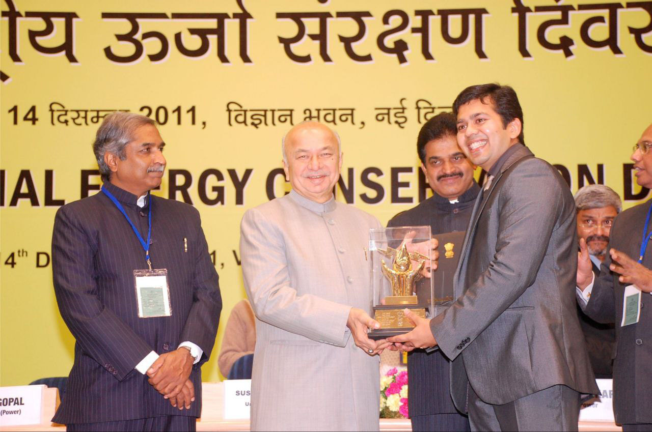 Award 2